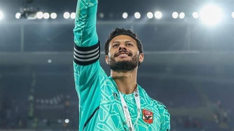 محمد الشناوي، فيتو