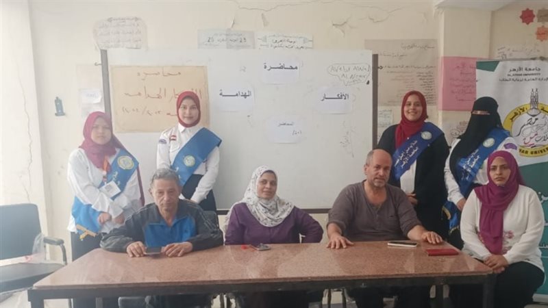 معسكرات جامعة الأزهر