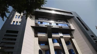 نقابة الصحفيين تعلن عن منحة المراسل التليفزيوني بالتعاون مع جامعة القاهرة