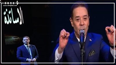 بسبب خطأ فني في حفل مدحت صالح، الموسيقار عمرو سليم يعتذر للجمهور