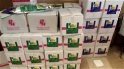 ضبط 4 مصانع ومخزن عشوائى لإنتاج المخصبات الزراعية المغشوشة (صور)