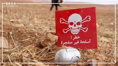 الذخائر العنقودية.. سلاح محرم دوليا يدخل ساحة المعركة بين روسيا وأوكرانيا (فيديوجراف)