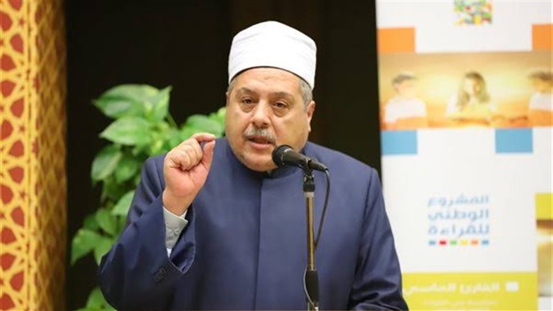 رئيس قطاع المعاهد