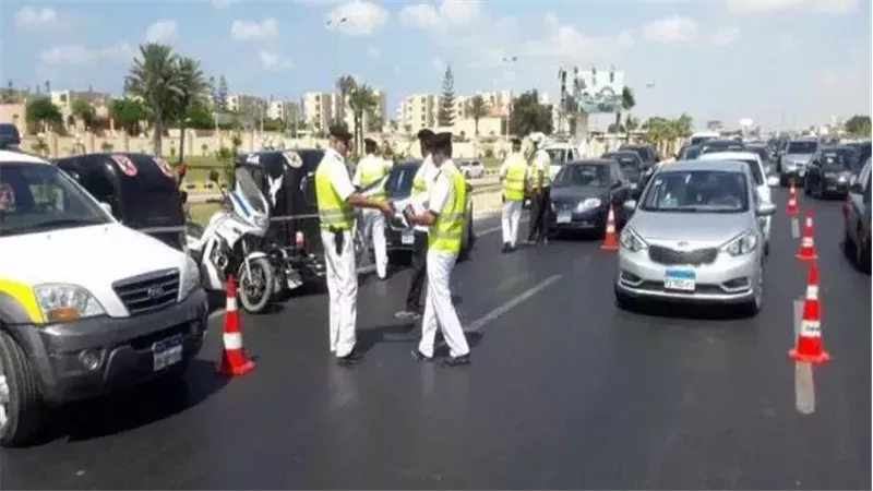 صورة أرشيفية، فيتو