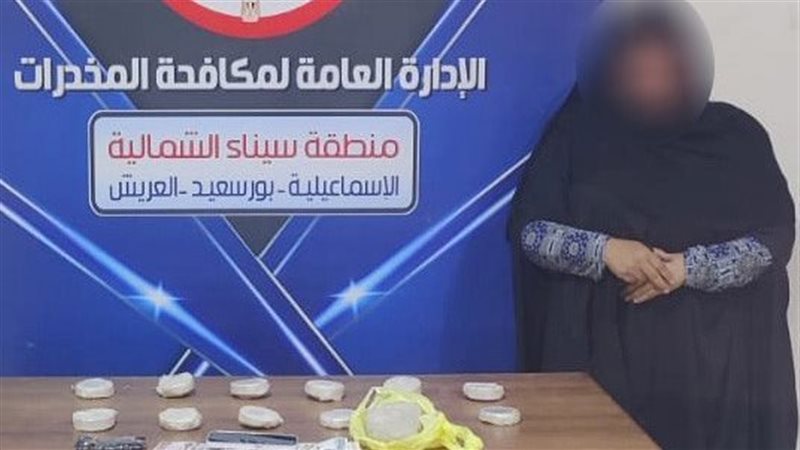 مخدرات بحوزة المتهمين،