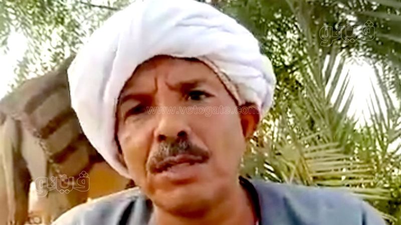 صياد ذئاب،فيتو
