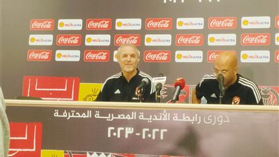أول تعليق من كولر عقب فوز الأهلي على الاتحاد السكندري 