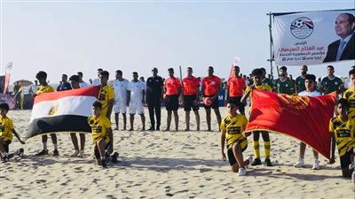 المصري يتصدر مجموعة بورسعيد في دوري الكرة الشاطئية 