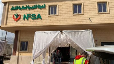 تعسف ضد الصيادلة، سؤال في البرلمان عن مخالفة هيئة سلامة الغذاء للقانون