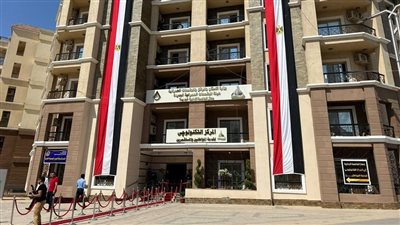 افتتاح المركز التكنولوجي بجهاز العاصمة الإدارية الجديدة لخدمة المواطنين والمستثمرين