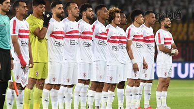 فيوتشر يتقدم على الزمالك 1 / 0 بعد مرور 15 دقيقة 