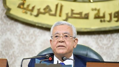 حنفي جبالي يفتتح جلسة البرلمان، و3 مشروعات قوانين بجدول الأعمال