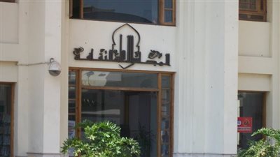 الأعلى للثقافة يحتفي بمرور 10 سنوات على ثورة 30 يونيو غدا 