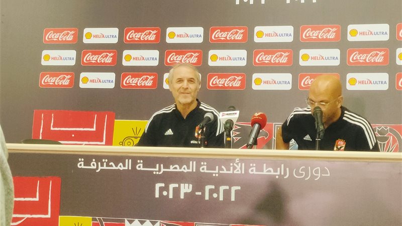 كولر، فيتو