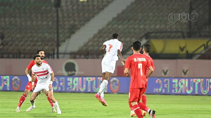 الزمالك وفيوتشر،