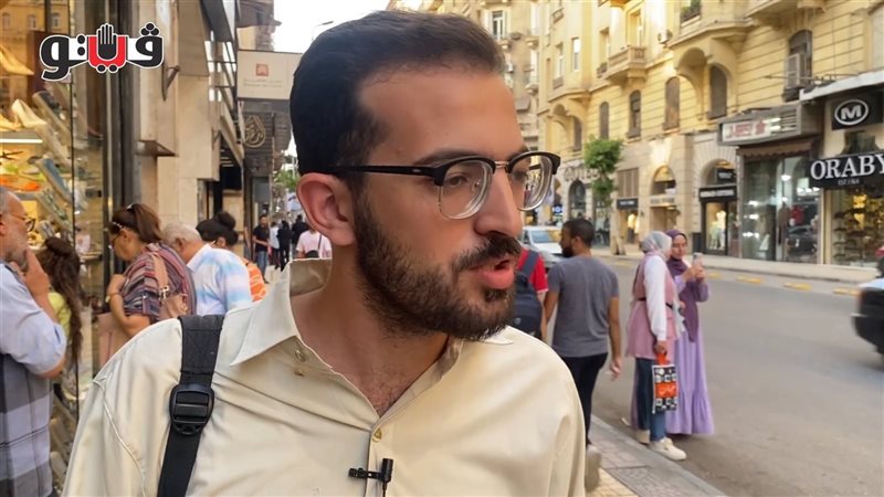 أحد مشجعي كرة القدم،