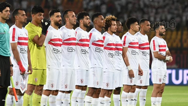 الزمالك، فيتو
