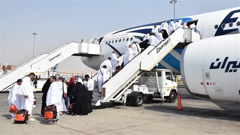 الحجاج ومصر للطيران،
