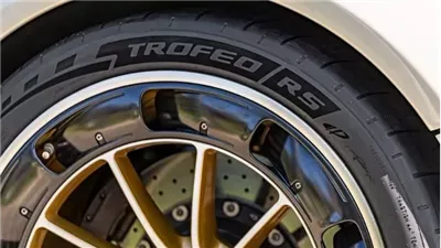 مواصفات إطارات بيريللي P Zero Trofeo RS 