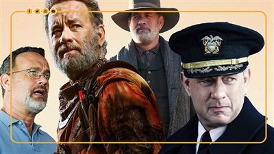 عرض فيلم الأمريكي here في المركز الروسي الليلة