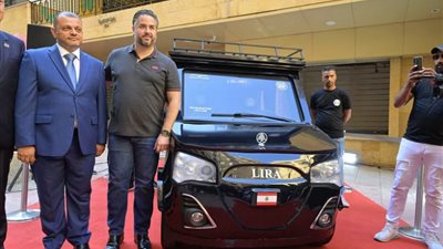 لبنان يطلق أول سيارة كهربائية محلية الصنع (صور)