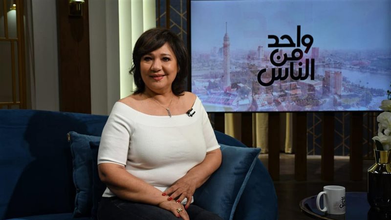 عايدة رياض، فيتو