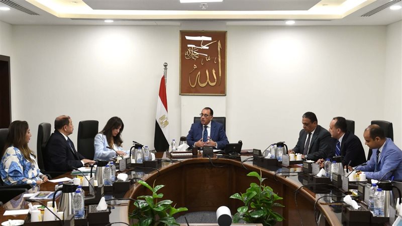 رئيس الوزراء، فيتو