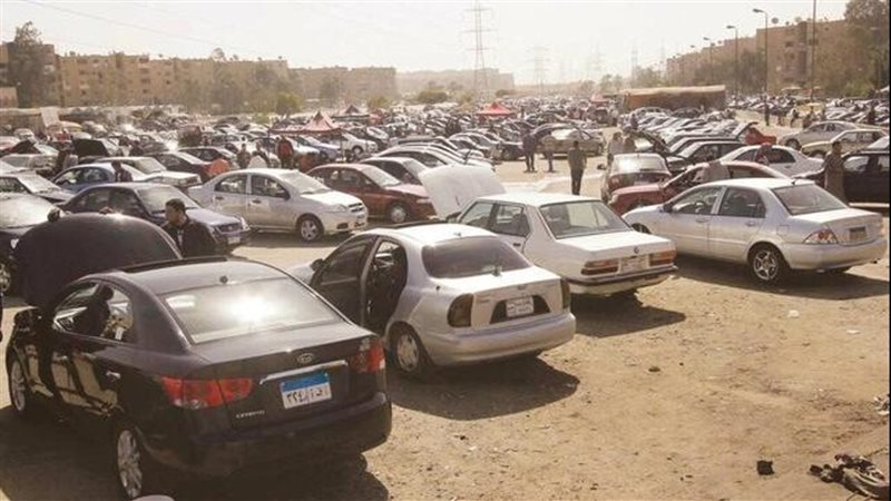 سيارات مستعملة, فيتو