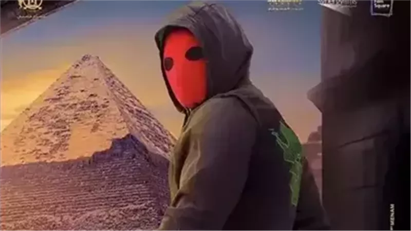 فيلم تاج، فيتو 