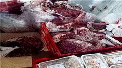 بيطرى الغربية: مصادرة لحوم ودواجن ورنجة فاسدة مطروحة بالأسواق 