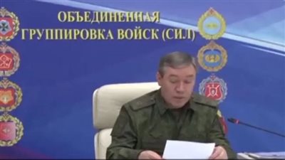 أول مرة منذ تمرد فاجنر، رئيس الأركان الروسي يظهر بمقطع فيديو