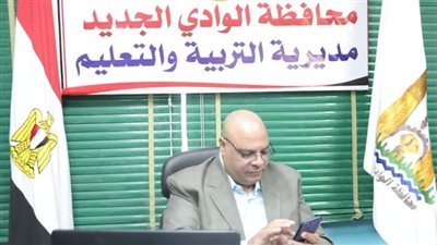 تعليم الوادى الجديد يحصد 3 مراكز بترتيب دبلوم المدارس الزراعية على مستوى قطاع المنيا 