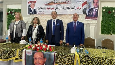 رئيس الحركة الوطنية: نقف خلف القيادة السياسية ونرفض محاولات شق الصف 