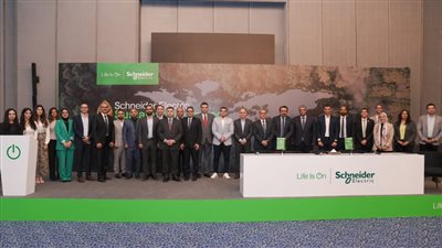 الكشف عن الفائزين بجوائز تأثير الاستدامة لمنطقة الشرق الأوسط وأفريقيا