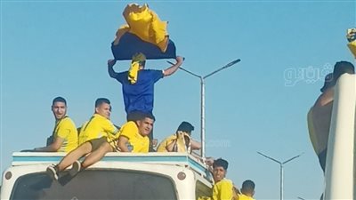 جماهير الإسماعيلي تشد الرحال لاستاد السويس لمساندة الفريق ضد شبح الهبوط (صور)