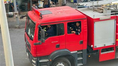 الحماية المدنية في الإسكندرية تسيطر على حريق بشقة سكنية 