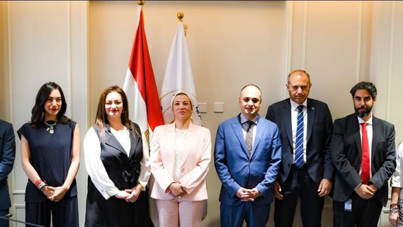وزيرة البيئة، فيتو