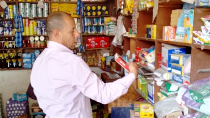 حملات تموينية بمحافظة