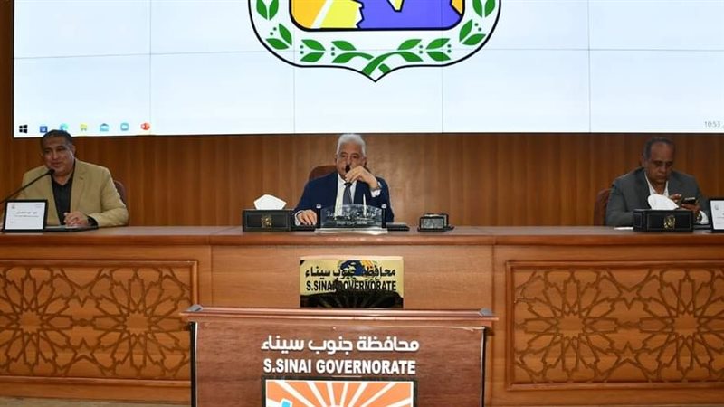 اللواء خالد فودة