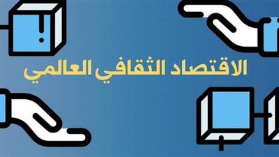 8 إصدارات جديدة بتوقيع القومي للترجمة