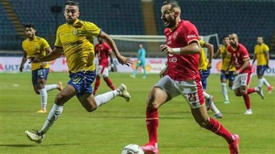 مواعيد مباريات اليوم، أبرزها سموحة وإنبي وتصفيات دوري أبطال أوروبا