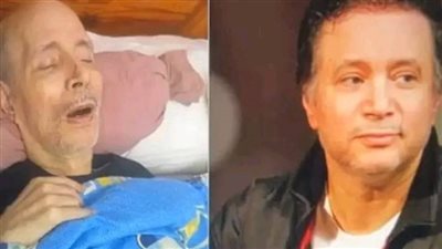 بعد انتشار صورة له على مواقع التواصل، تفاصيل مرض إيمان البحر درويش 