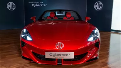  مواصفات سيارات إم جي سايبرستير الكهربائية 