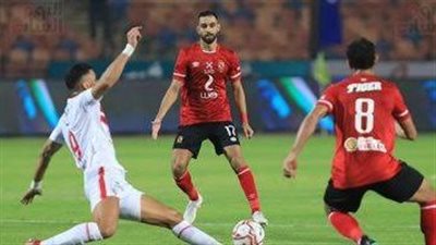 الدورى المصري، 22 كلين شيت للأهلى الموسم الحالي قبل مواجهة الزمالك