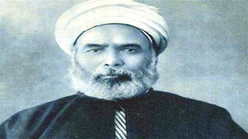 الشيخ الامام محمد