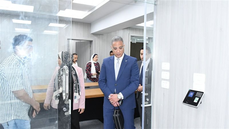 مركز سيطرة الشبكة