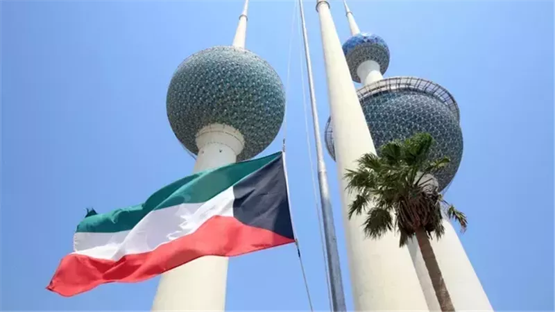 الكويت، فيتو 