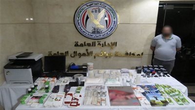  حقق حلمك واحصل على شهادة جامعية.. الأموال العامة تسقط عصابات بيع الوهم.. 40 ألف جنيه للمؤهل الجامعي المصري.. و50 ألف جنيه للشهادات الدولية