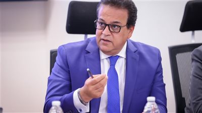 تزامنا مع اليوم العالمي، وزير الصحة يترأس اجتماع المجلس القومي للسكان 