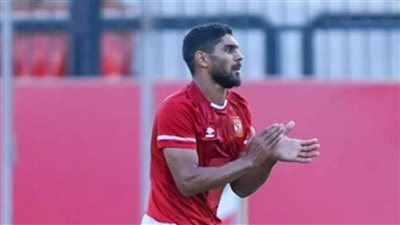 شادي حسين: مسيرتي مع الأهلي انتهت كلاعب وليس كمشجع 